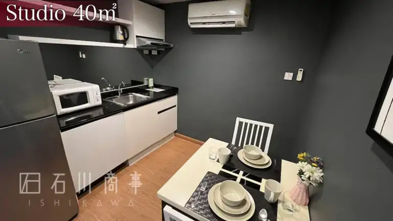 I check Inn Residence Sathorn - Studio