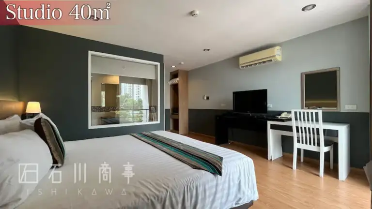 I check Inn Residence Sathorn - Studio