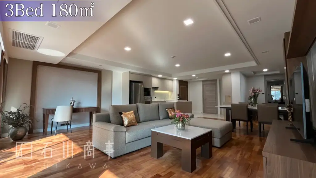 【家族向け低層物件】石川商事スタッフの個人的おすすめ! 13 Kasturi Living