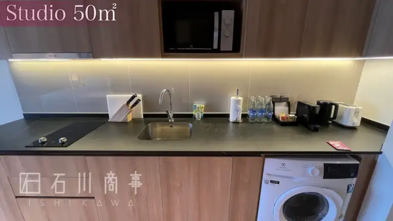 Marriott Executive Apartments Sukhumvit 50