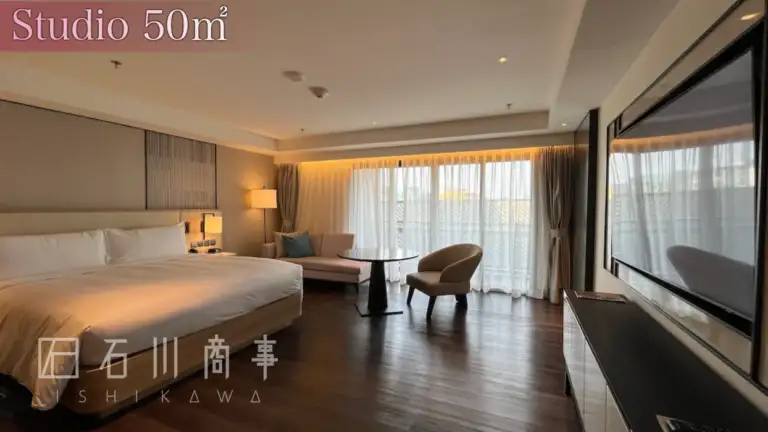 Marriott Executive Apartments Sukhumvit 50