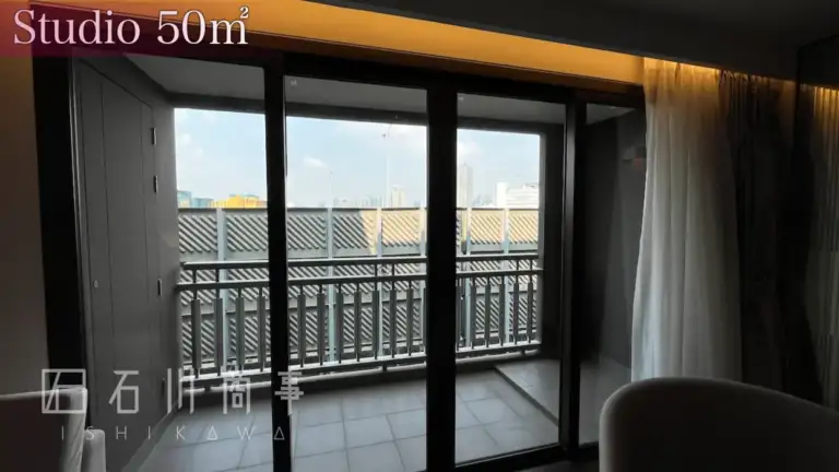 Marriott Executive Apartments Sukhumvit 50