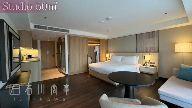 Marriott Executive Apartments Sukhumvit 50