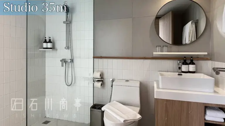 Somerset Sukhumvit 71 Bangkok, Studio 35sqm