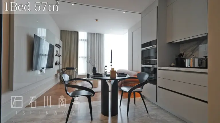 The Residence 38, 1Bed 57sqm