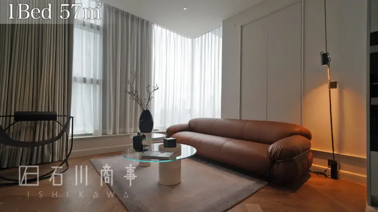 The Residence 38, 1Bed 57sqm