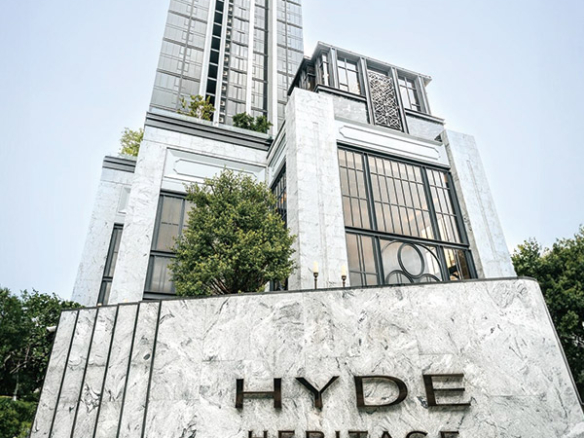hyde helitage thonglor eyecatch
