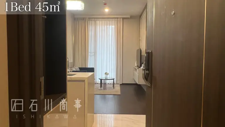 LAVIQ SUKHUMVIT 57, 1BEDROOM