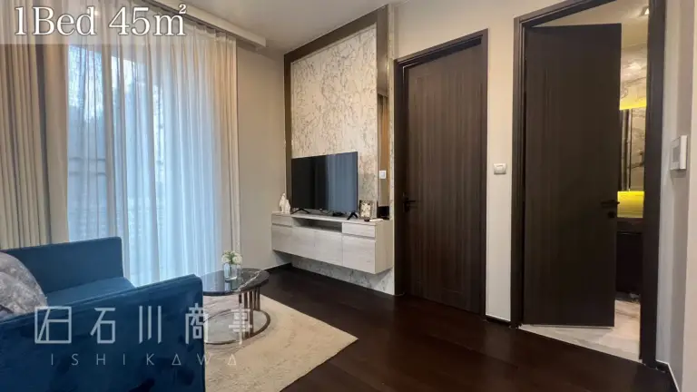 LAVIQ SUKHUMVIT 57, 1BEDROOM