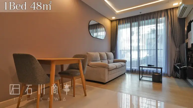 upper suites sriracha, 1bed