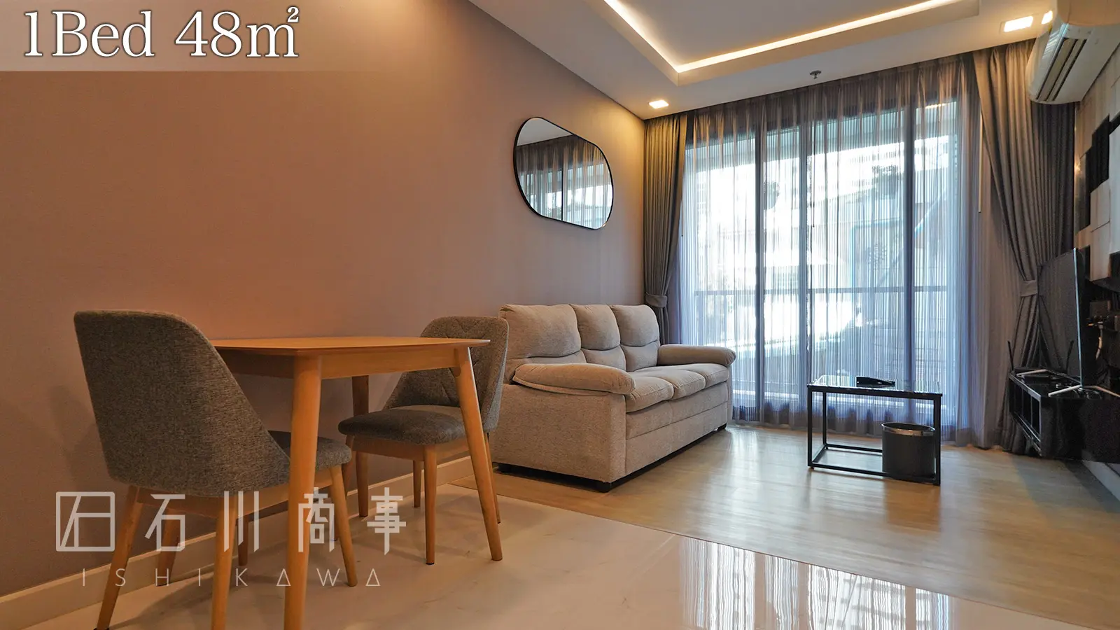 upper suites sriracha, 1bed