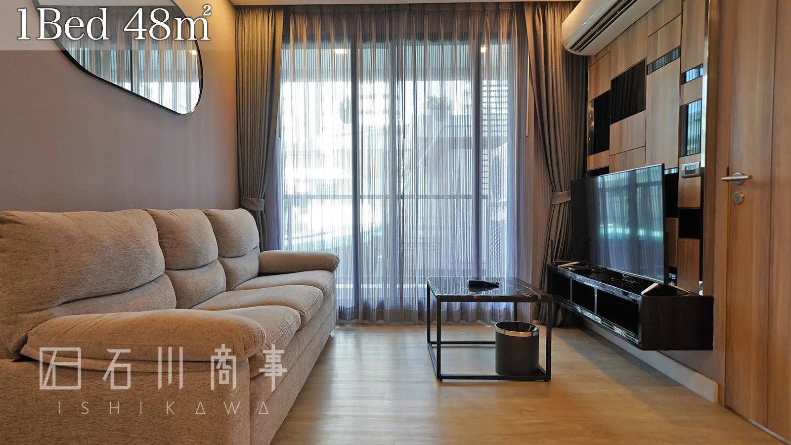 upper suites sriracha, 1bed