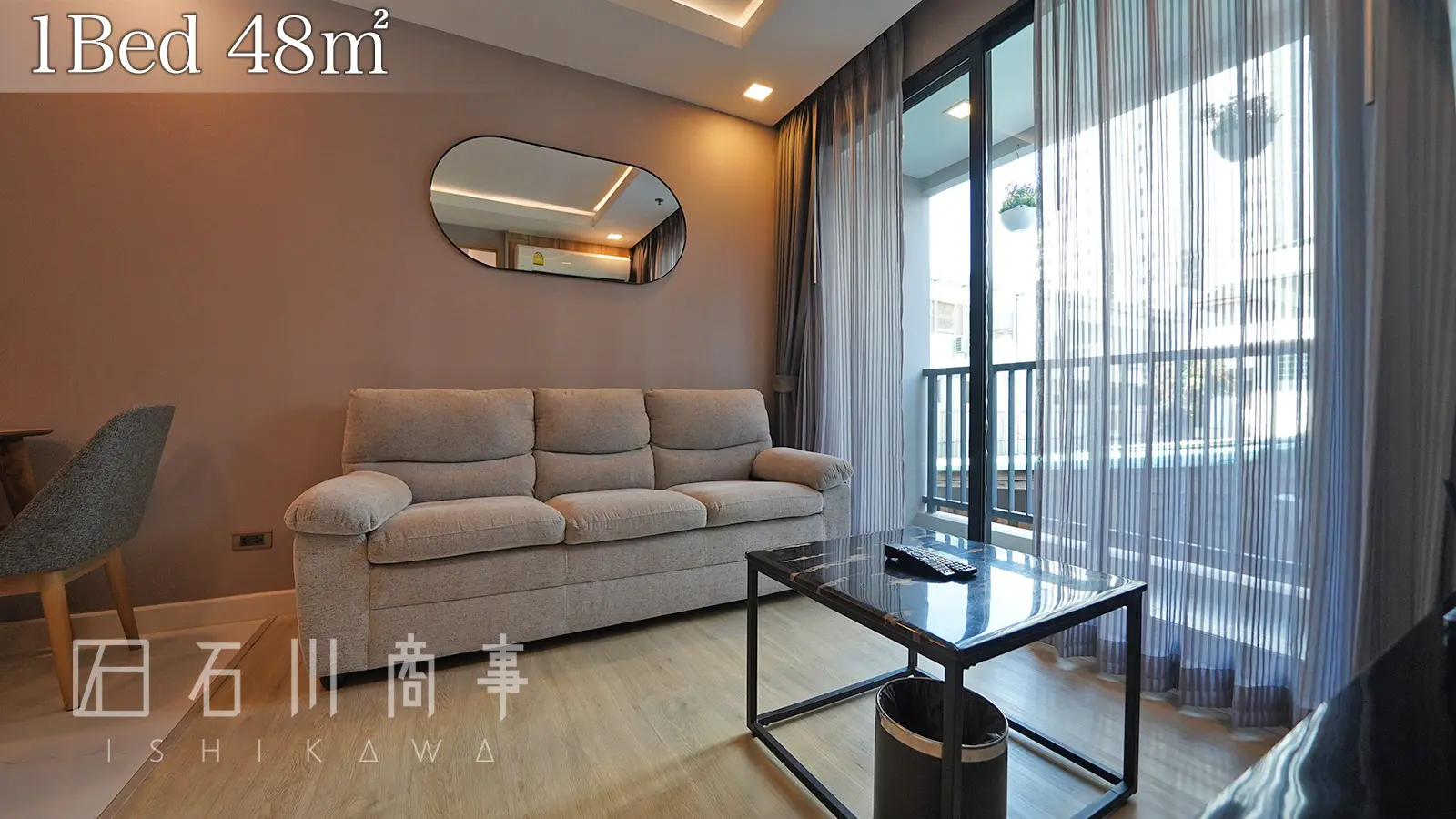 upper suites sriracha, 1bed