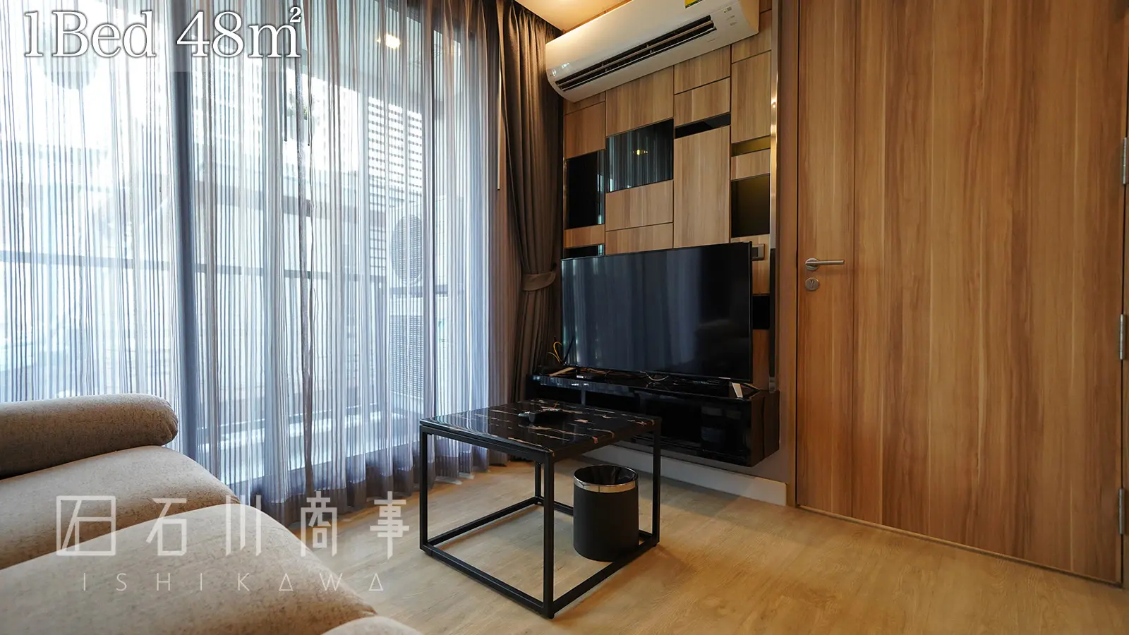 upper suites sriracha, 1bed