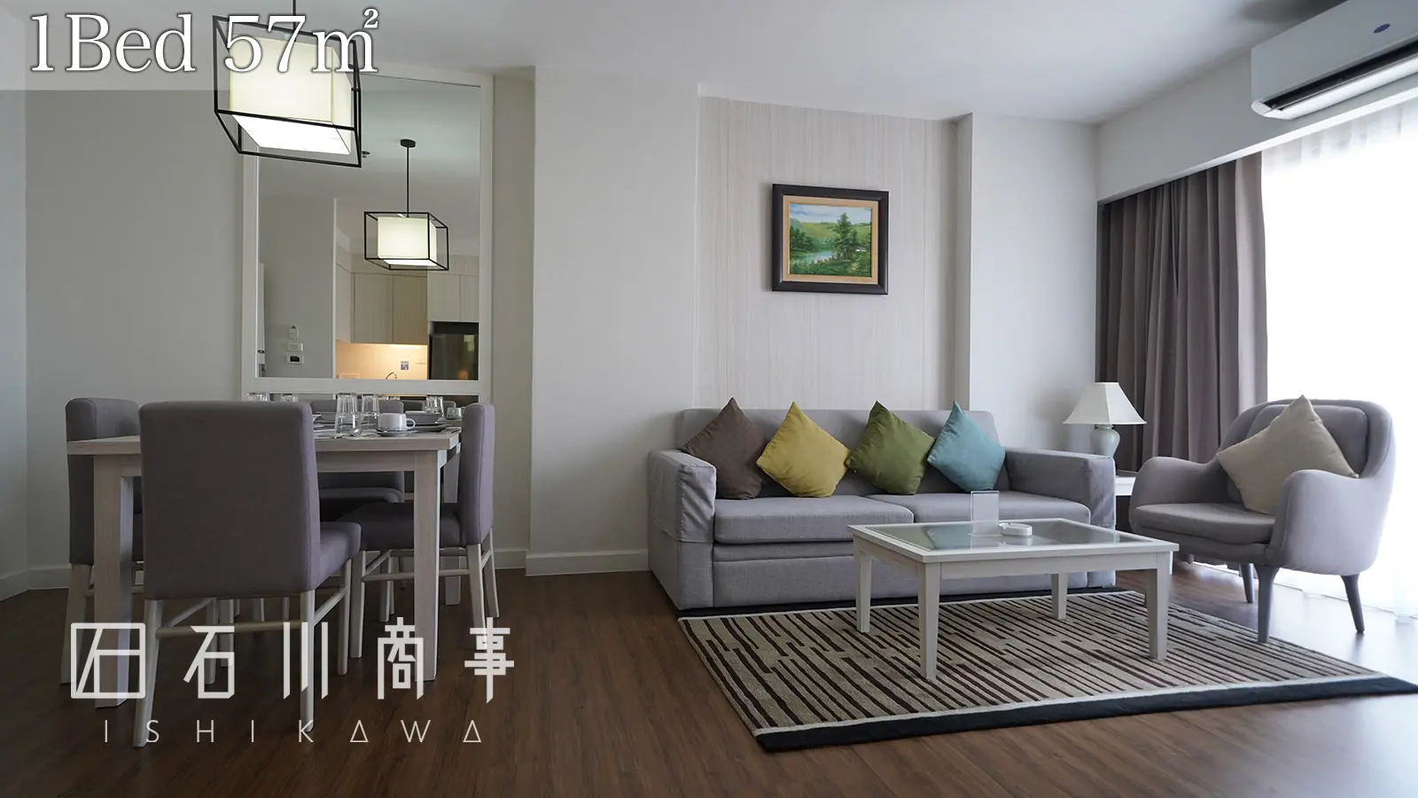 cape racha 1bed