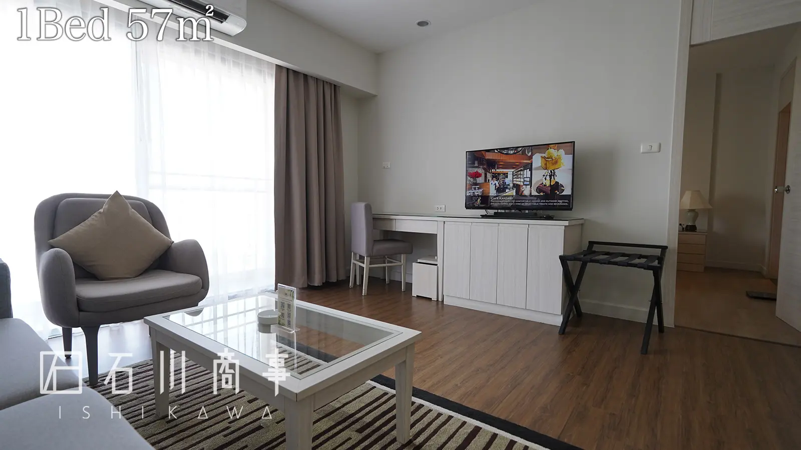 cape racha 1bed