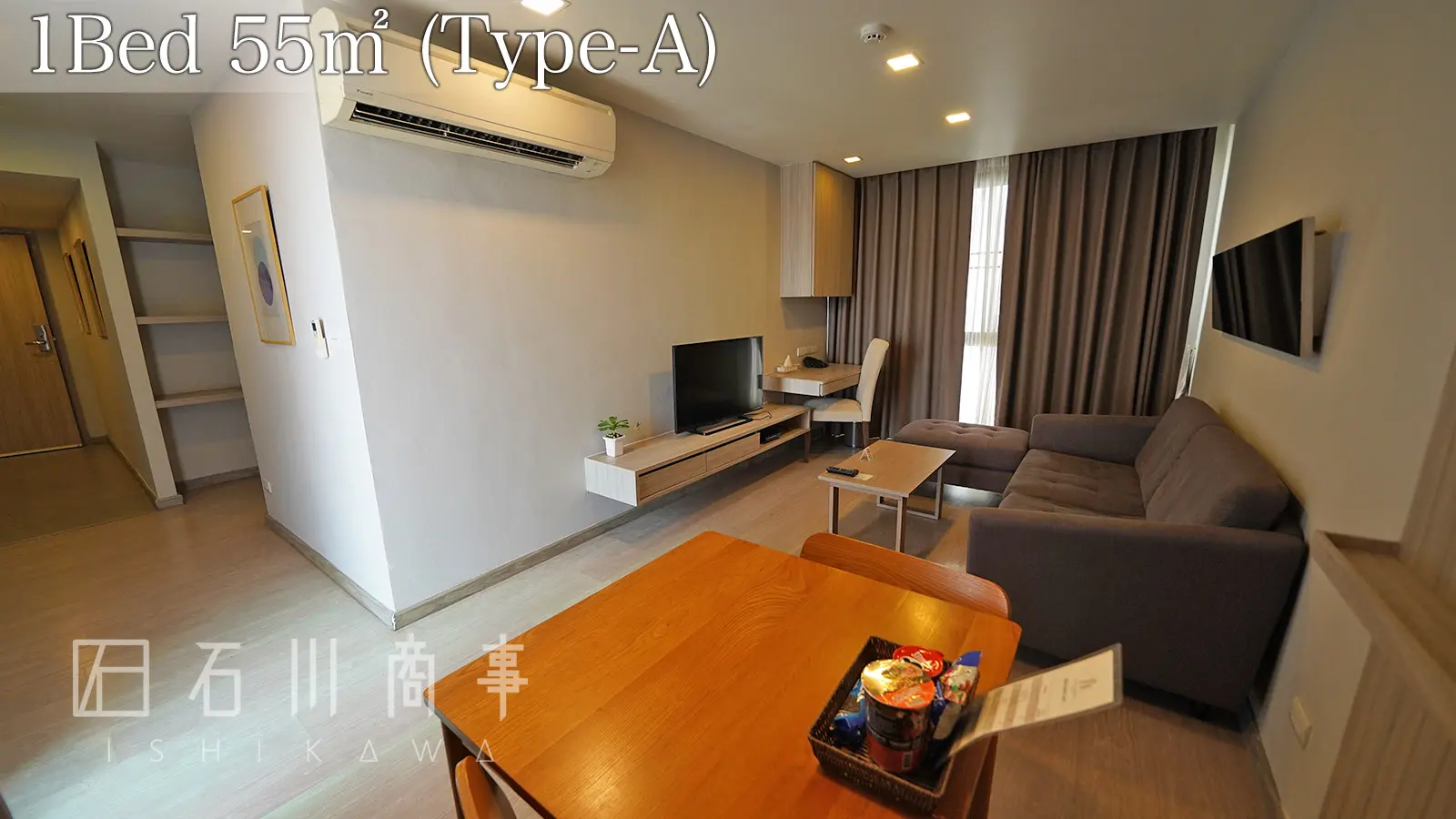 madera residence, 1bed