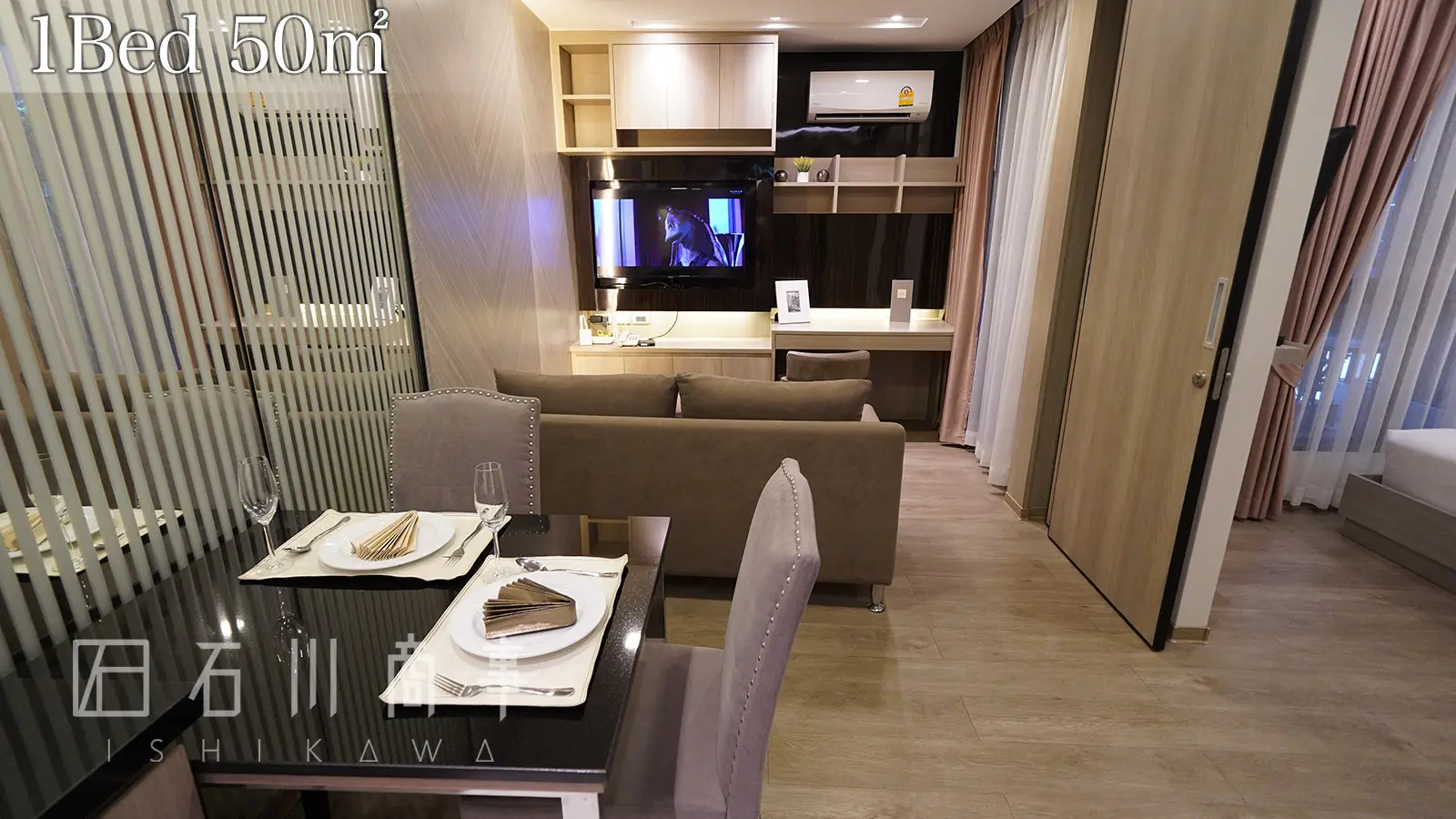 the middleton service apartment, 1bed
