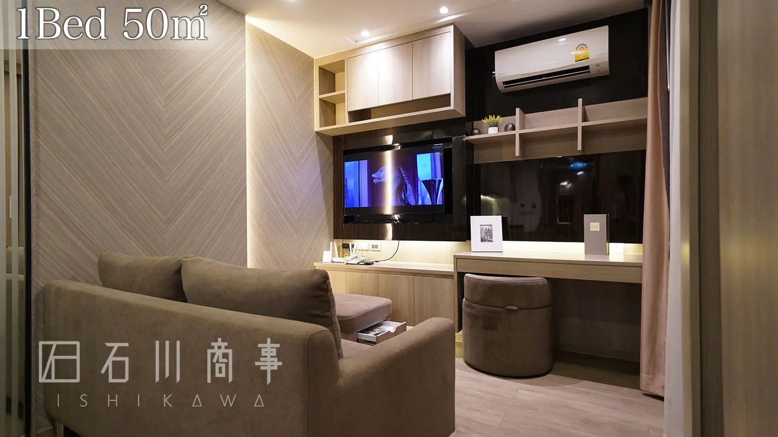 the middleton service apartment, 1bed