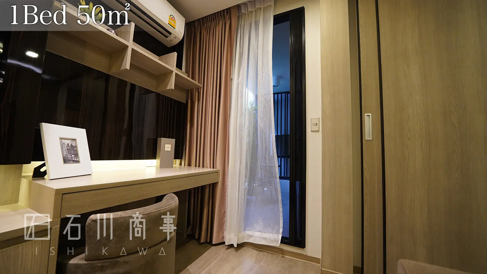 the middleton service apartment, 1bed