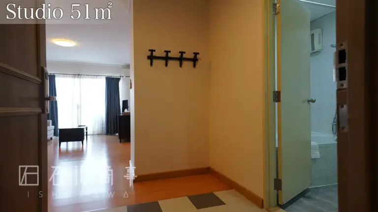 green life service apartment, studio