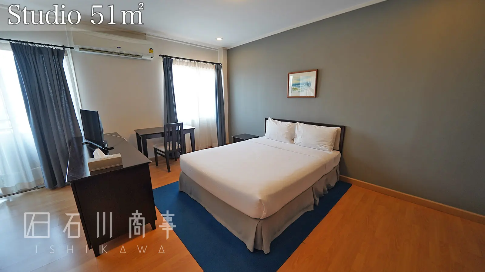 green life service apartment, studio