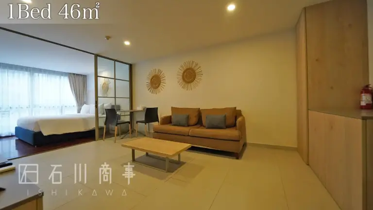 HOMA SiRacha, 1bed 46sqm
