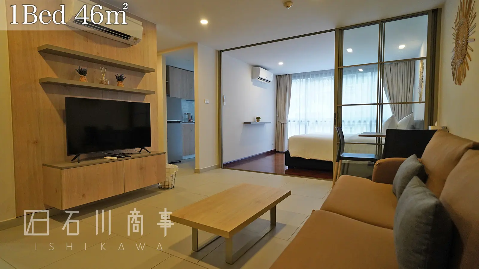 HOMA SiRacha, 1bed 46sqm