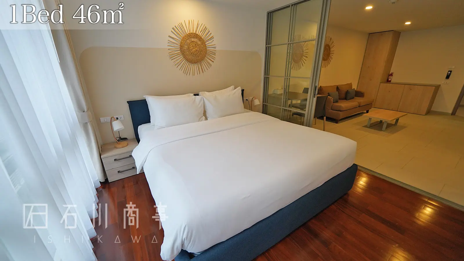 HOMA SiRacha, 1bed 46sqm