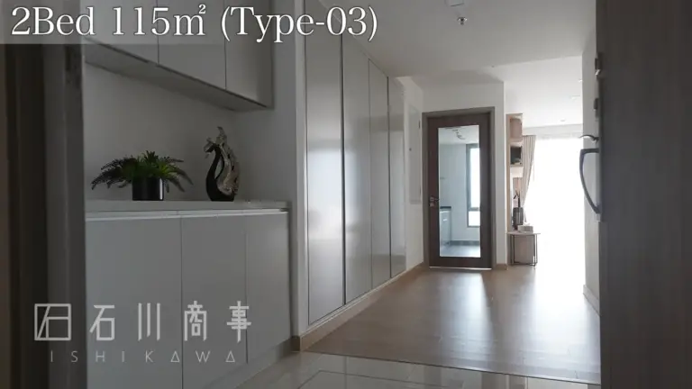sethiwan sriracha, 2bed
