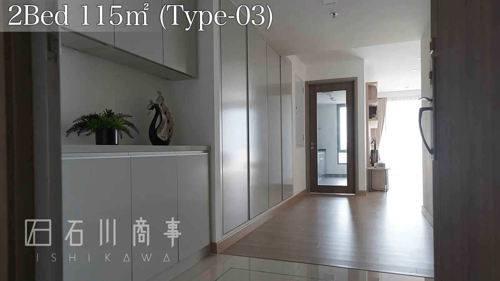 sethiwan sriracha, 2bed