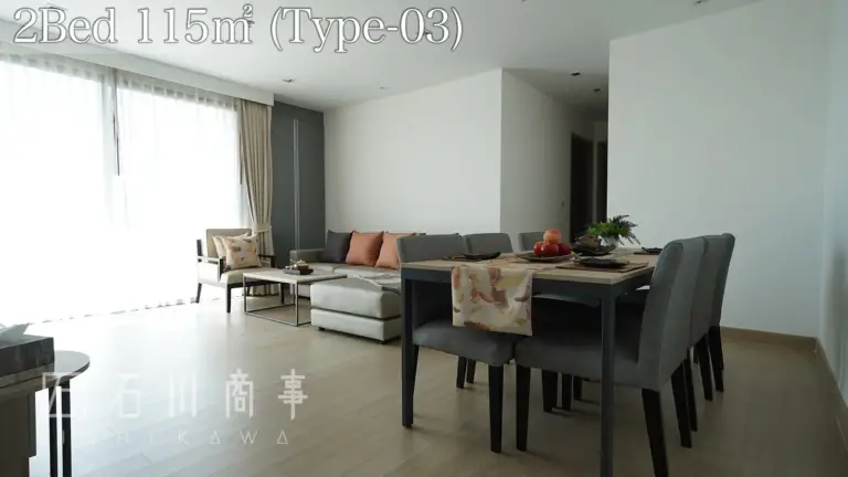 sethiwan sriracha, 2bed