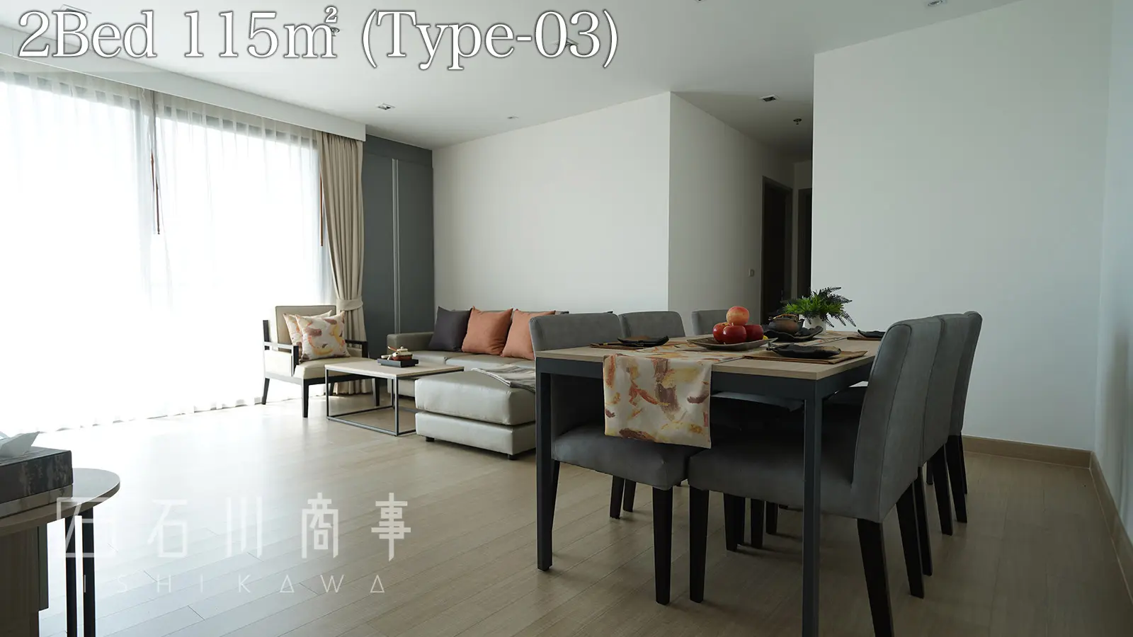 sethiwan sriracha, 2bed