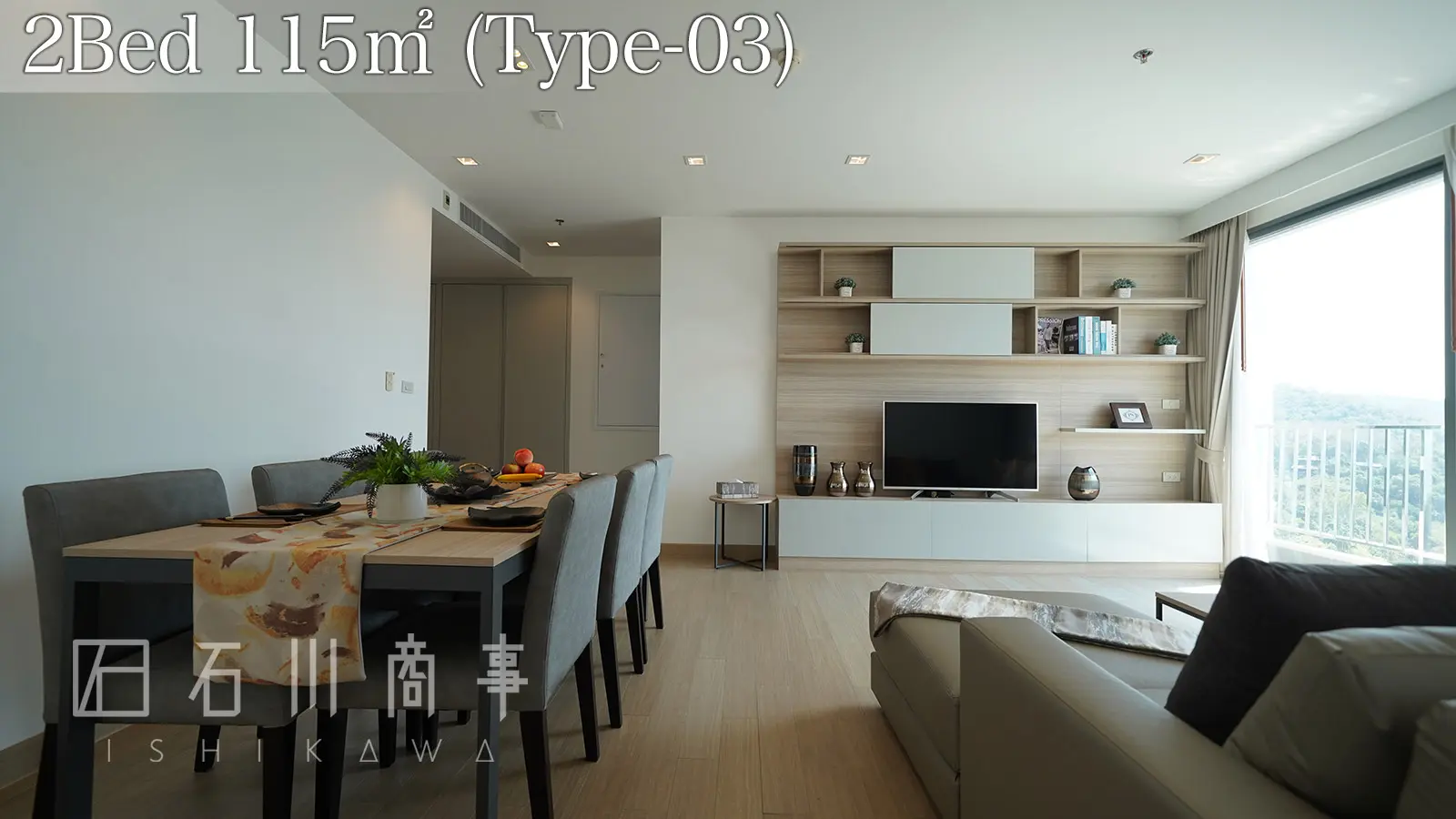 sethiwan sriracha, 2bed