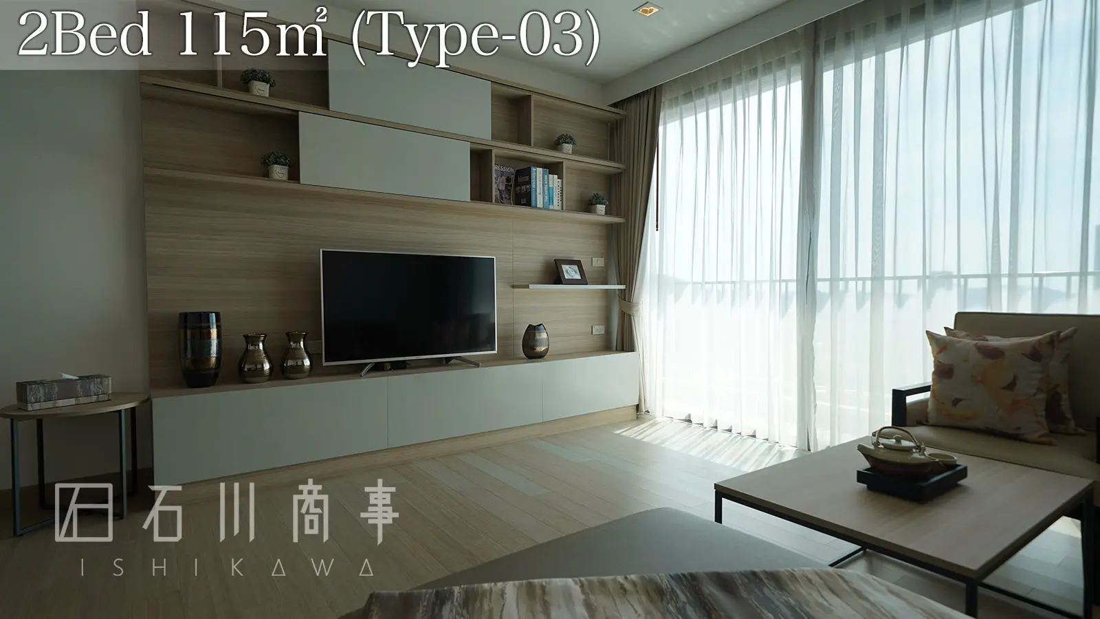 sethiwan sriracha, 2bed