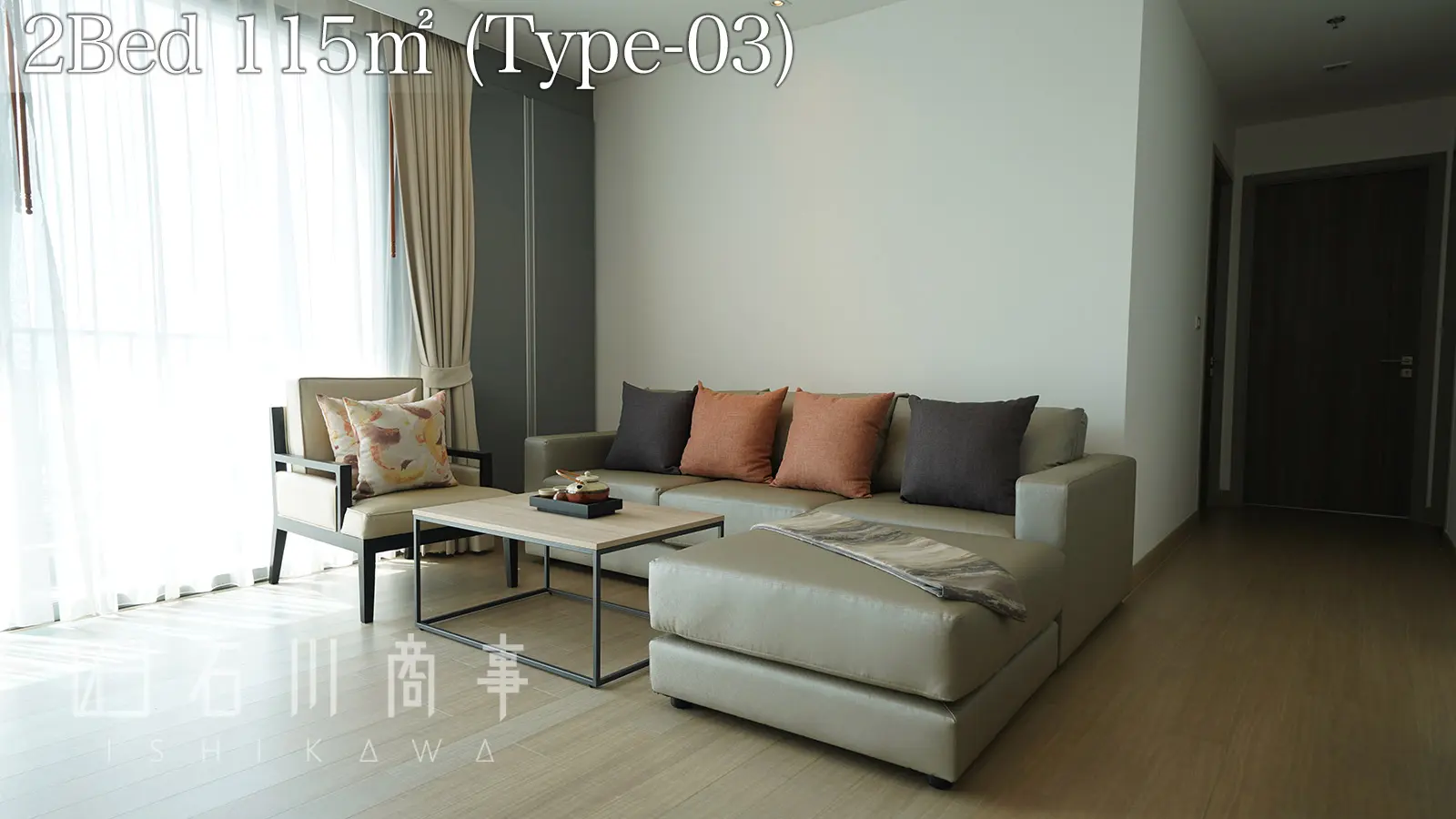 sethiwan sriracha, 2bed