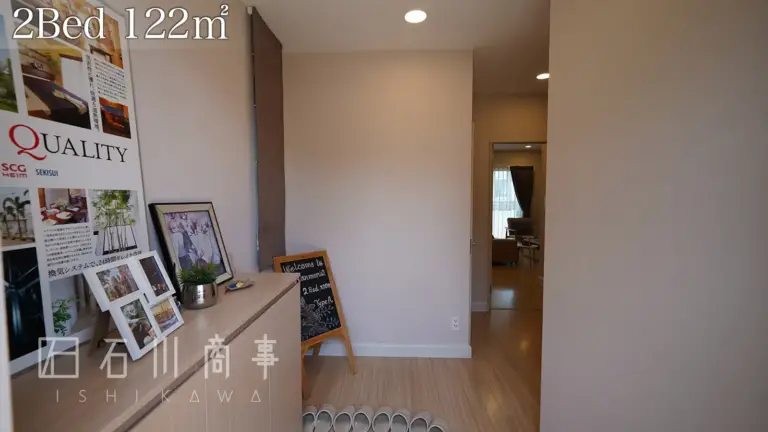 harmoniq residence, 2bed