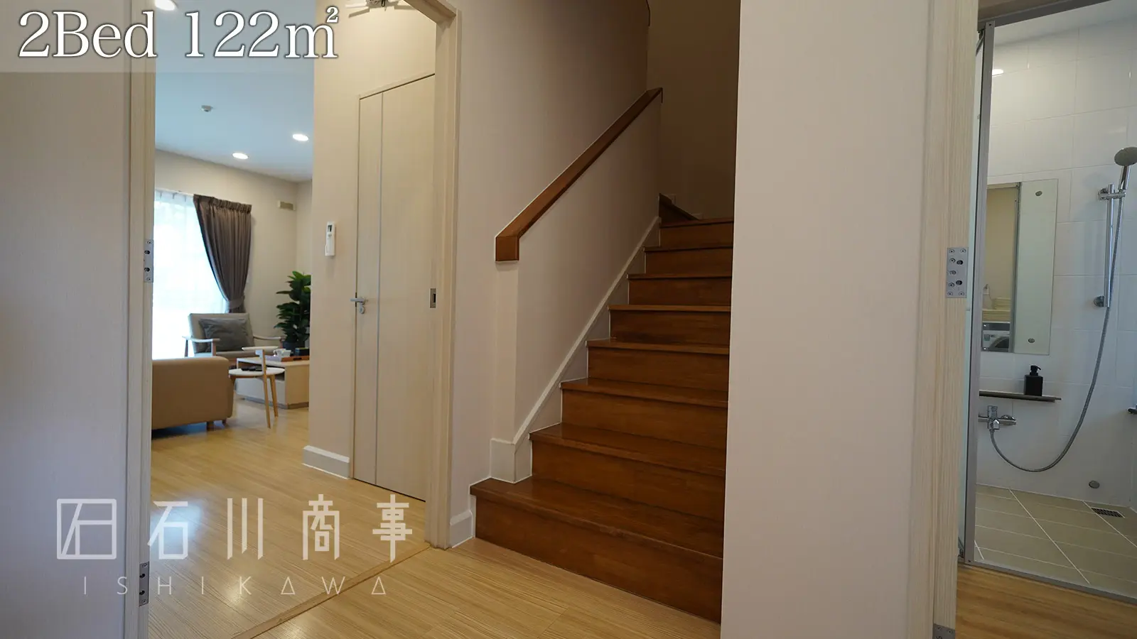 harmoniq residence, 2bed