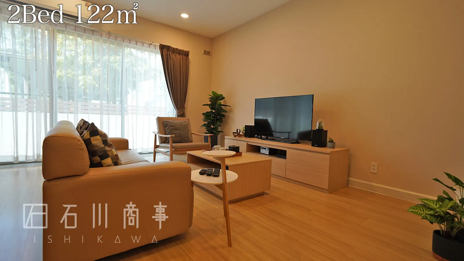 harmoniq residence, 2bed
