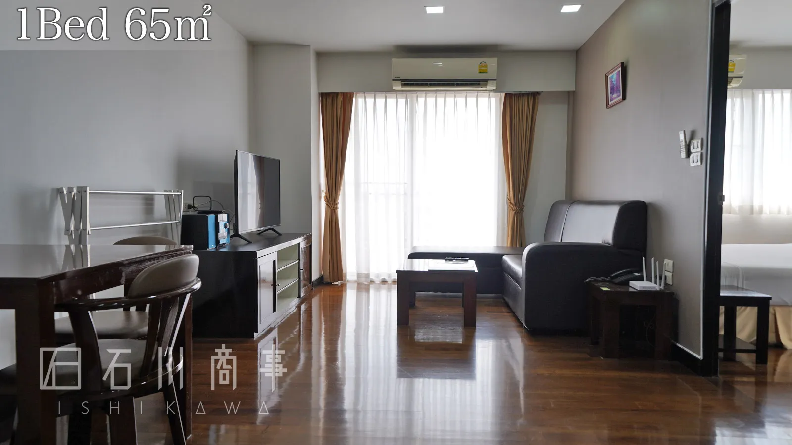 j-town sriracha, 1bed