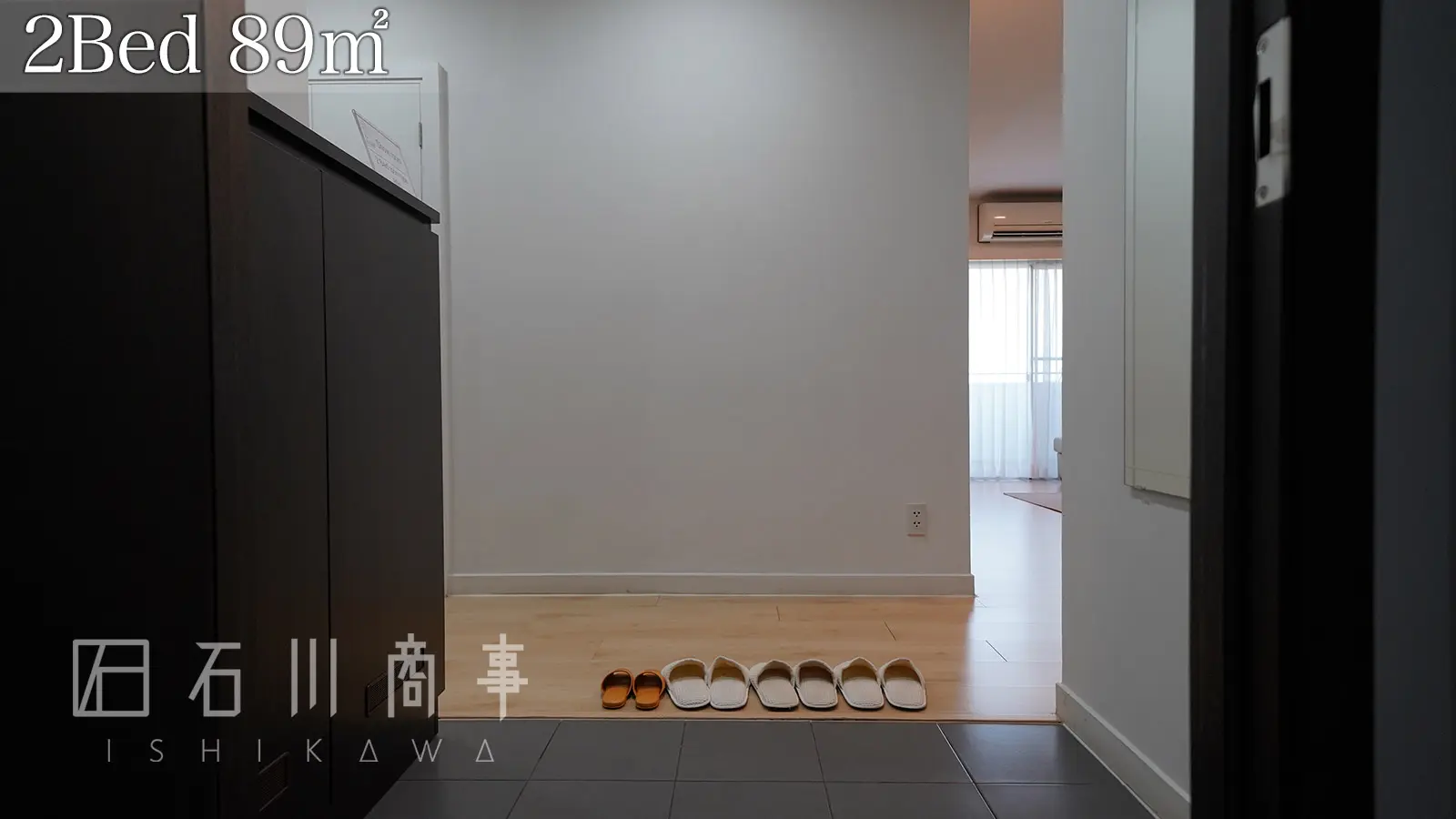 l'axe sriracha, 2bed 89sqm
