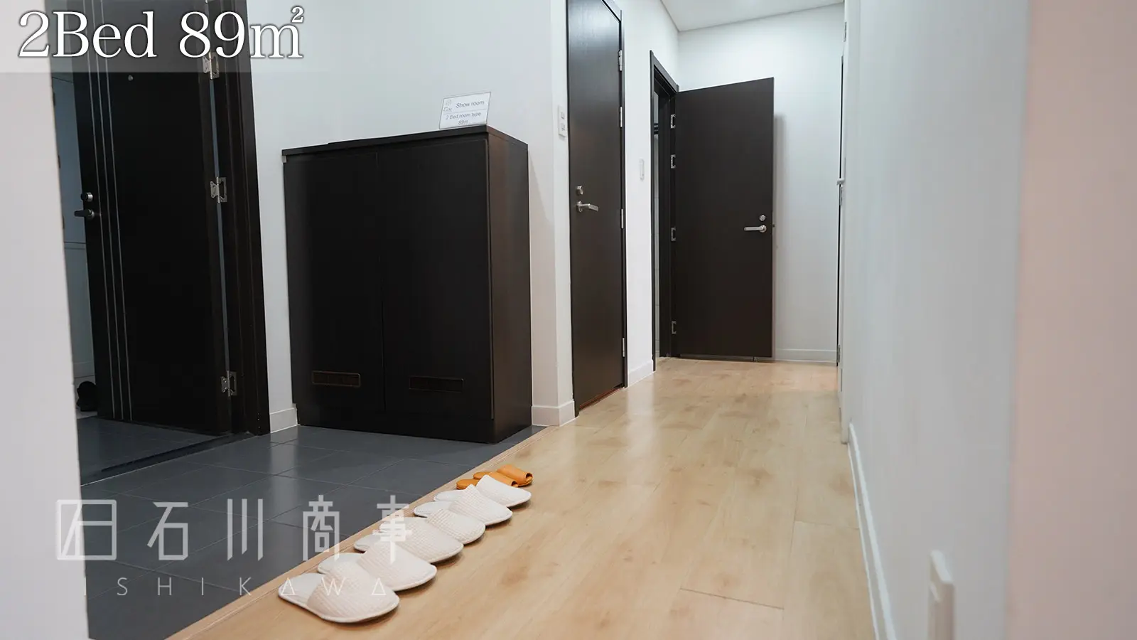 l'axe sriracha, 2bed 89sqm
