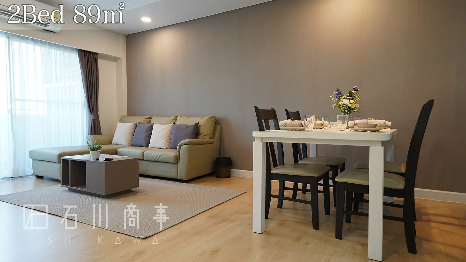l'axe sriracha, 2bed 89sqm