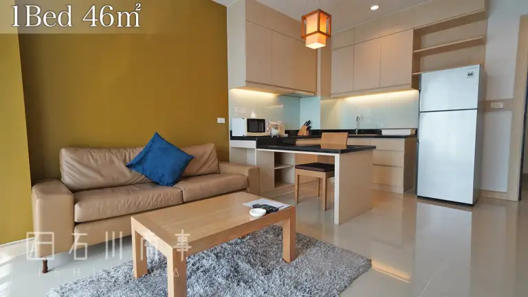 suntara residence, 1bed 46sqm