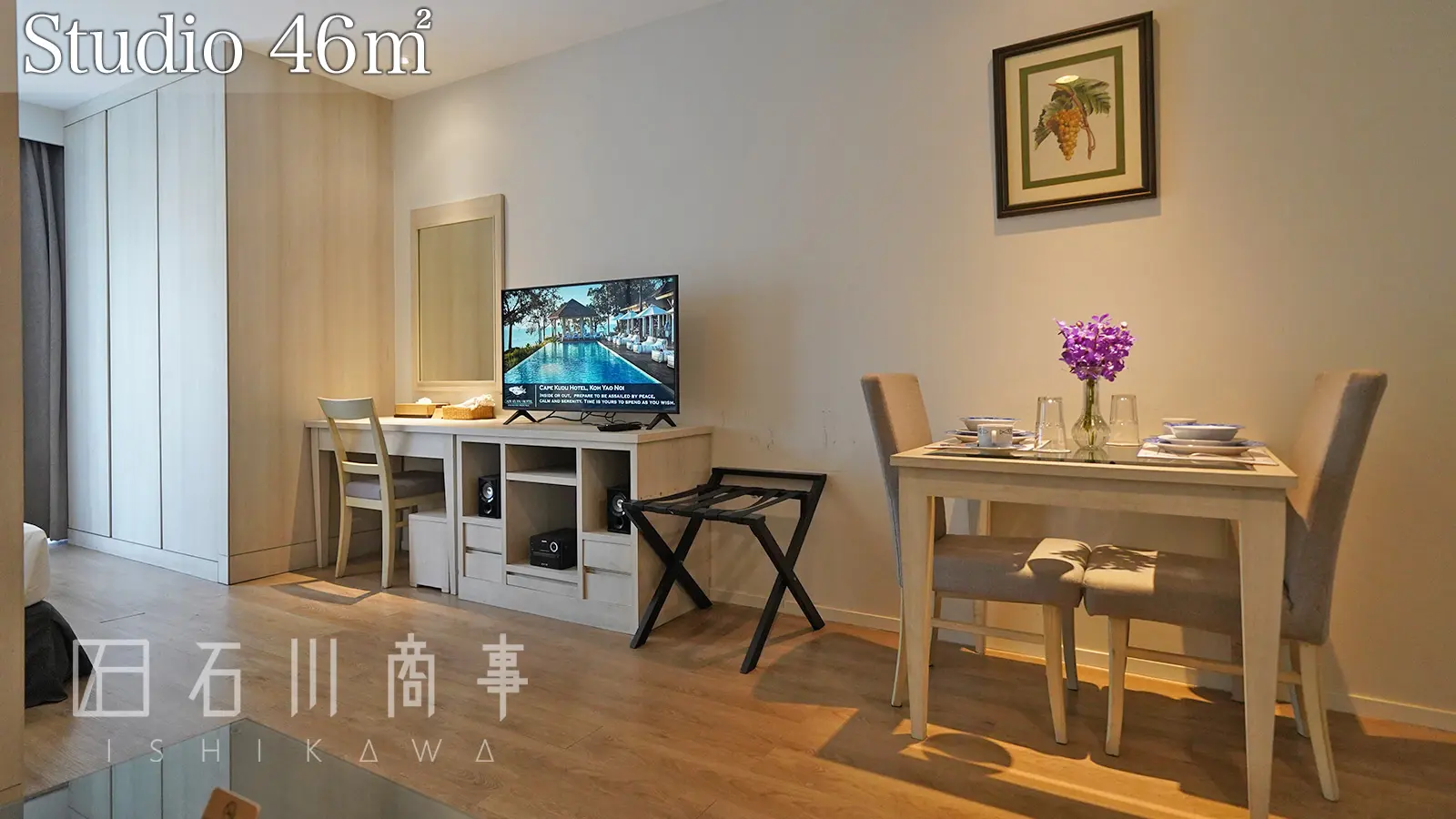 classic kameo hotel