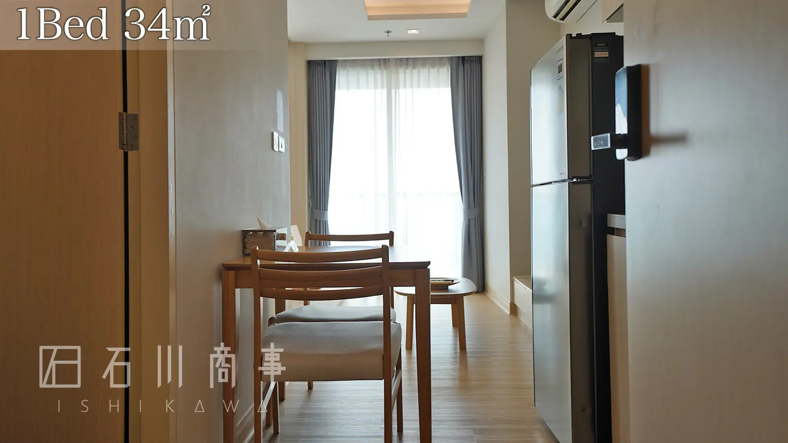 yuu residence, 1bed