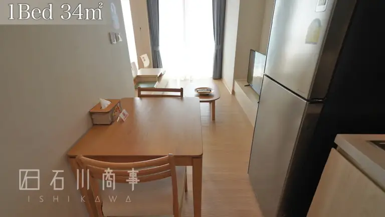 yuu residence, 1bed