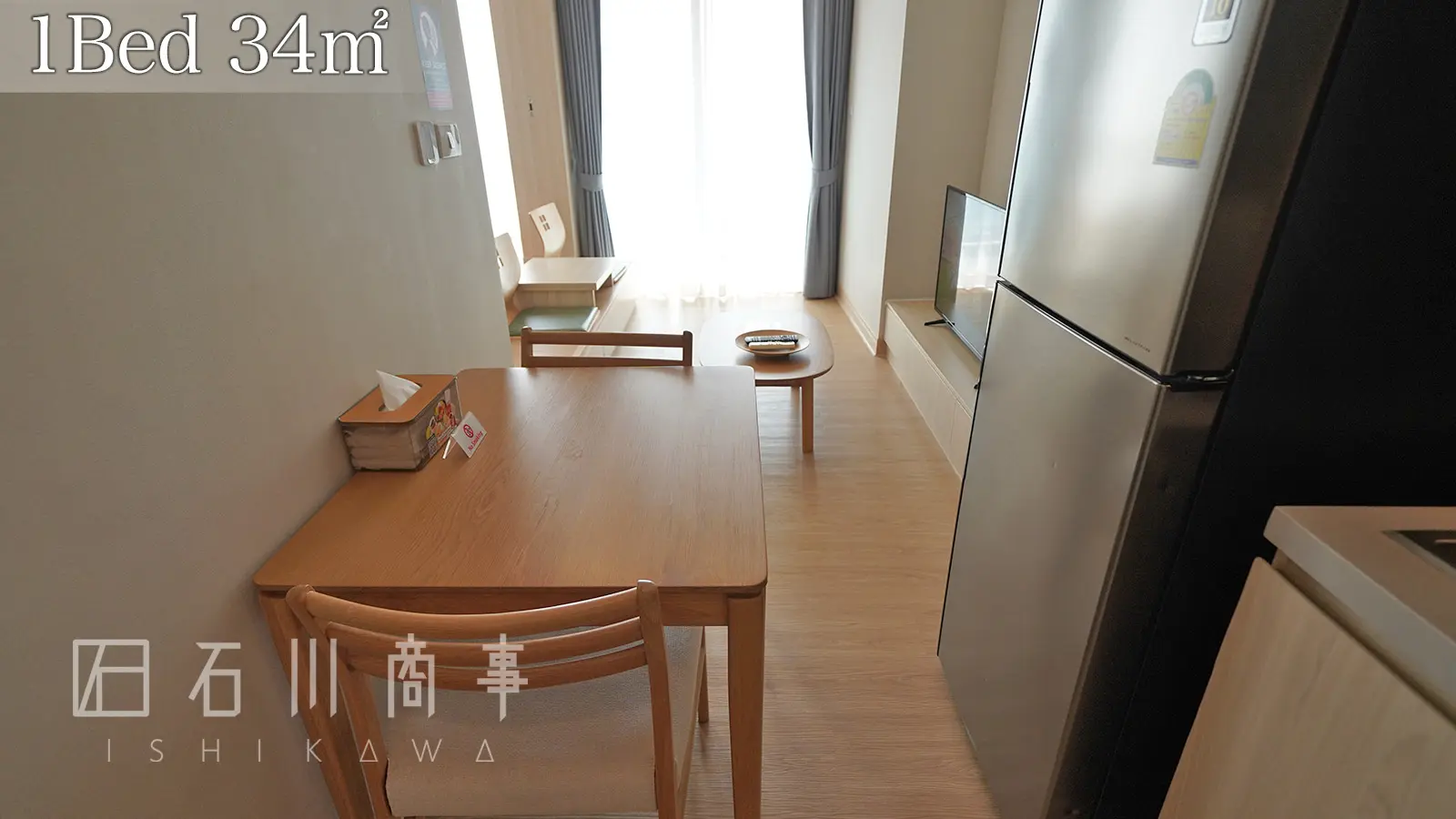 yuu residence, 1bed