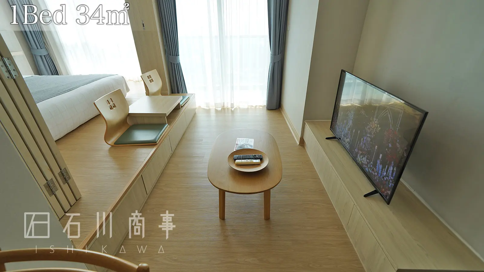 yuu residence, 1bed