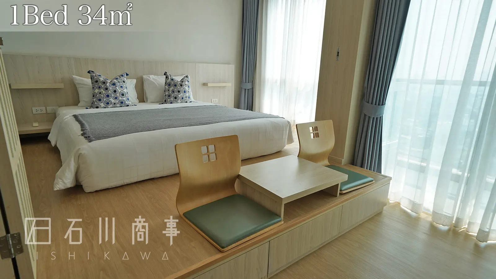 yuu residence, 1bed